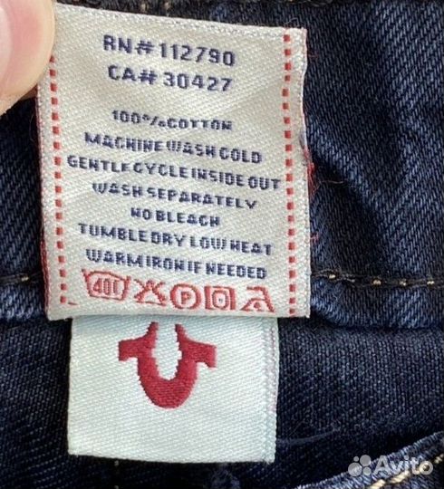 Джинсы true religion