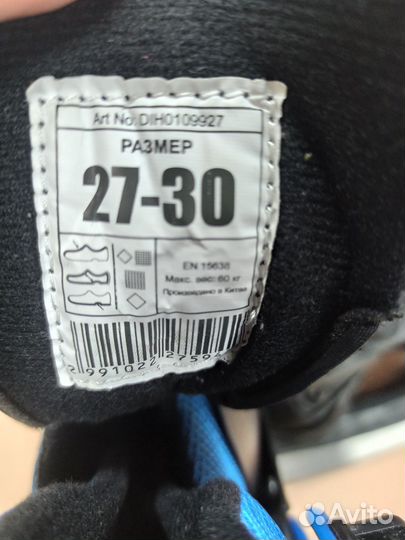 Коньки хоккейные Norway comfort fit click