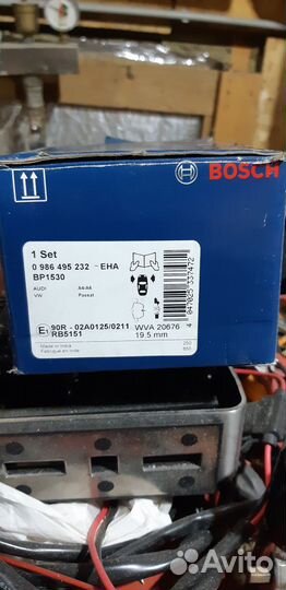 Тормозные колодки передние Ауди А6