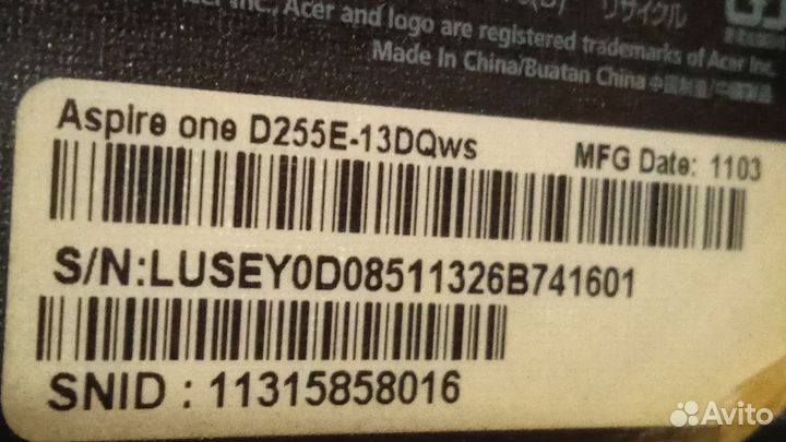 Нетбук на запчасти