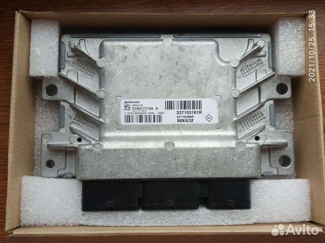 Блок управления двигателем EMS3120 Renault Nissan