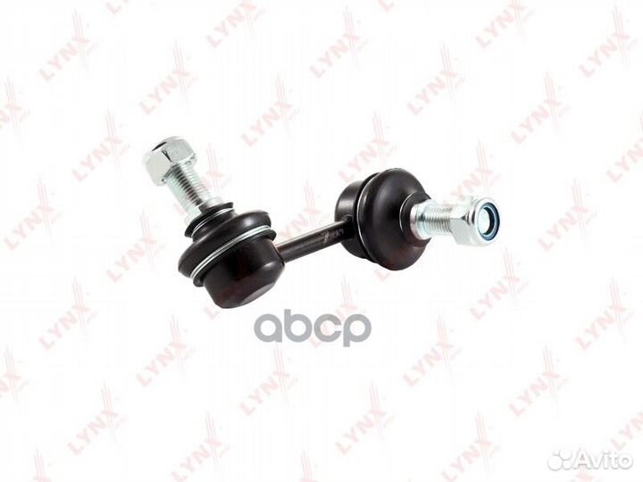 Стойка стабилизатора передняя левая C7102L lynx