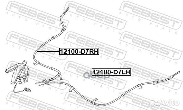 Трос ручного тормоза правый 12100-D7RH Febest