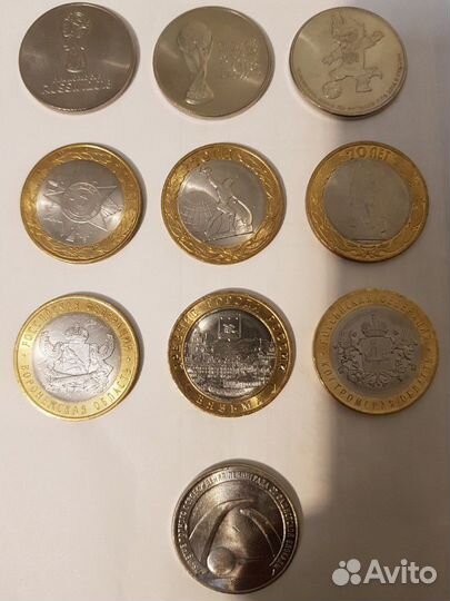 Обмен монетами