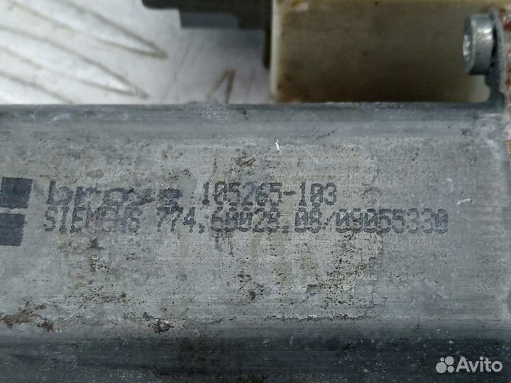 Стеклоподъемник для Peugeot-Citroen C5 1