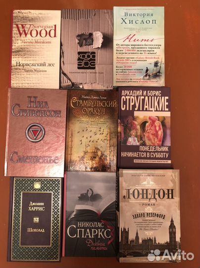 Книги