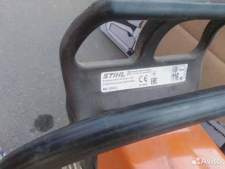 Бензопила stihl ms 250