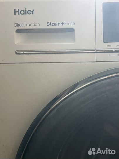 Стиральная машина Haier 8кг