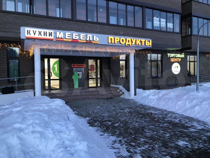 Торговая площадь, 25.6 м²