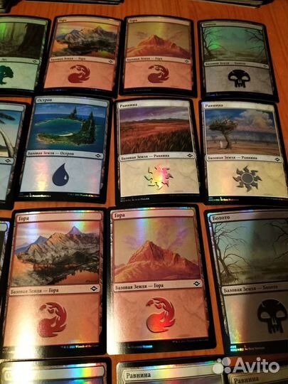 Фойловые земли mtg 20 шт