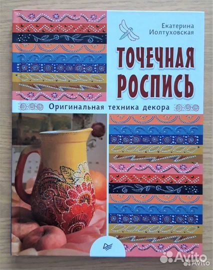 Книги по дизайну, архитектуре, рисованию