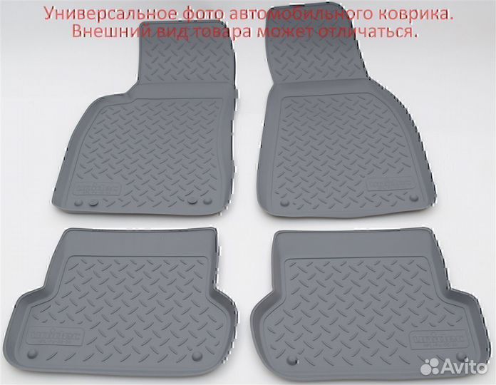 Коврики салон Toyota Land Cruiser 300 2021+ сер