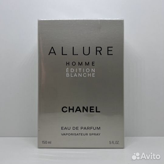 Chanel Allure Homme Edition Blanche 150ml Оригинал