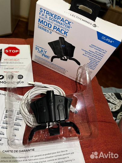 FPS dominator Для PS 4