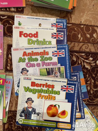 Английский язык обучающие карточки