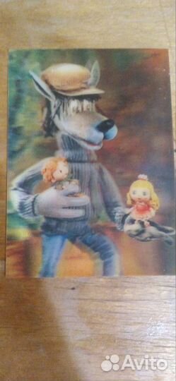 Стерео открытки СССР