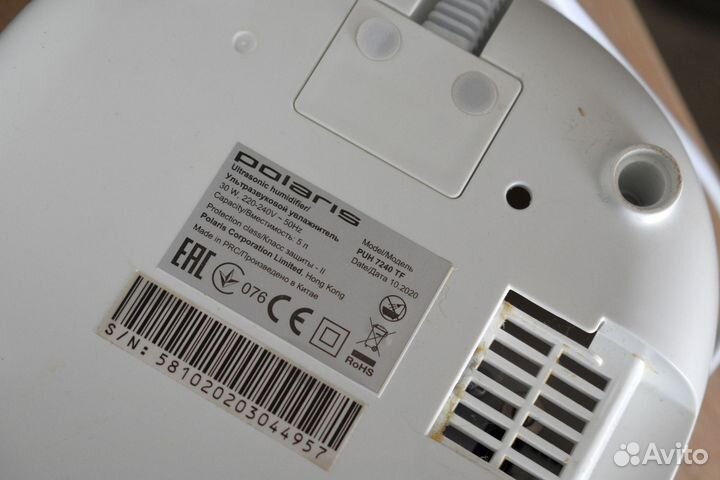 Увлажнитель воздуха Polaris PUH 7240 TF нерабочий