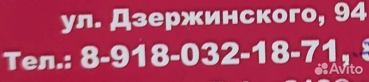 Ключ шкива коленчатого вала продажа, Аренда