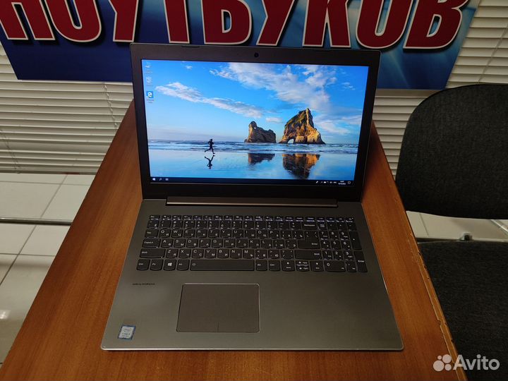 Ноутбук игровой Lenovo / IPS / MX150