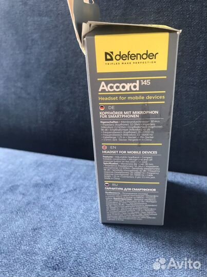 Наушники defender Accord 145