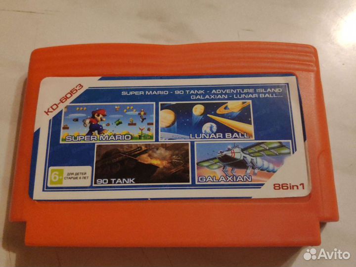 Картридж 8 бит