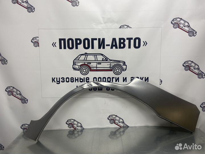 Nissan Terrano 2 арки задних крыльев комплект