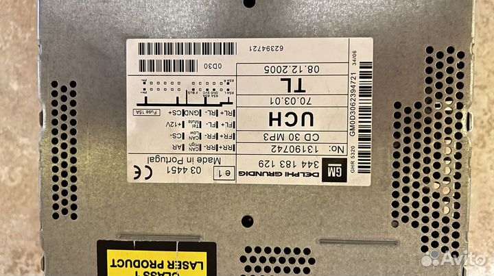 Штатное головное устройство opel astra h