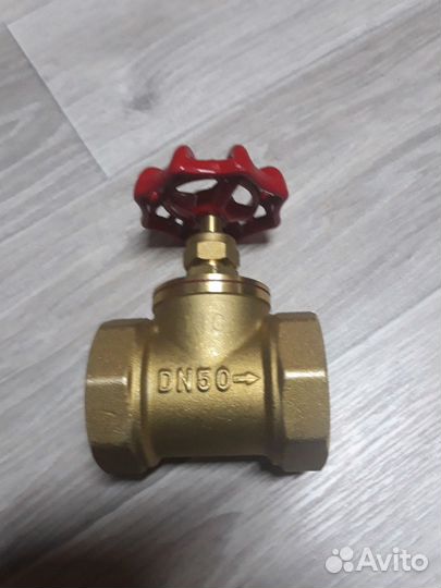 Вентиль DN 50
