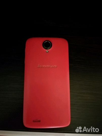 Lenovo S820