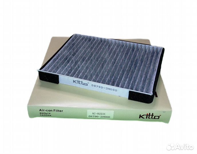 Фильтр салонный kitto ac0222c KIA