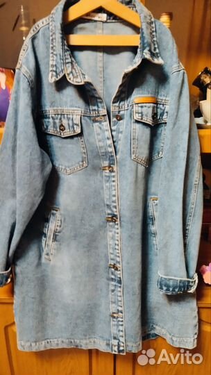 Женский кардиган 48 50