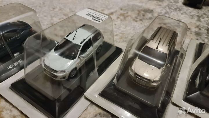 Автолегенды новая эпоха