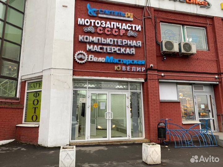 Сайлентблок маятника малый мотоцикла Урал