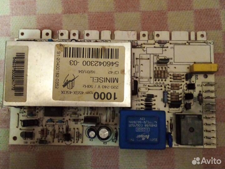 Модуль управления стиральной машинки Ардо AE1000X