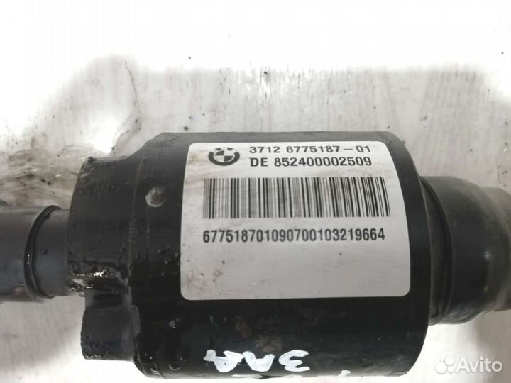 Задний Активный стабилизатор BMW F01 F02