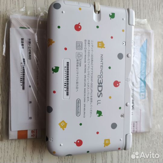 Nintendo 3DS LL Happy Home Designer Console