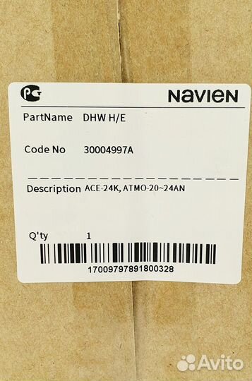 Теплообменник 30004997A гвс 24 кВт Navien