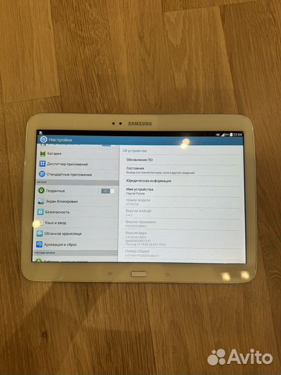 Планшет Samsung Galaxy Tab 3 10.1 P5200