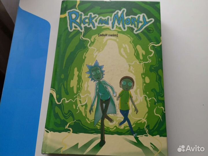 Книга Rick and Morty