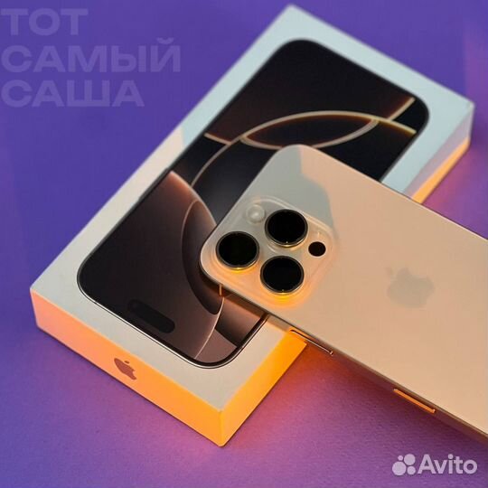 iPhone 16 Pro, 512 ГБ