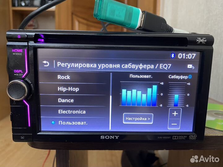 Магнитола Sony 2din,XAV-602BT