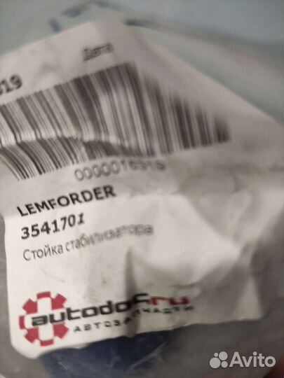 Стойка стабилизатора Lemforder honda CR-V 3;4