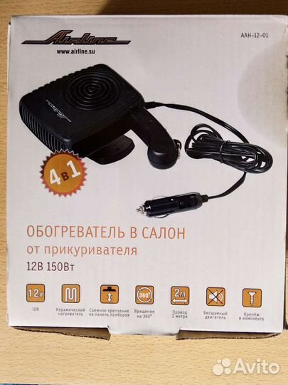 Обогреватель 12 вольт