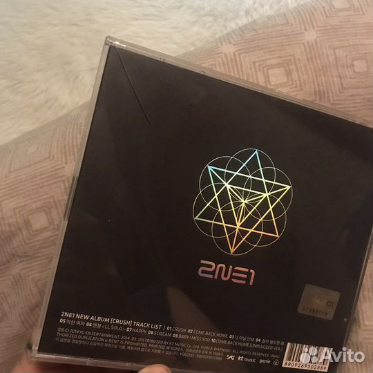 CD crush 2ne1 кпоп kpop
