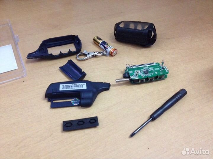 Брелки для автосигнализаций выезд