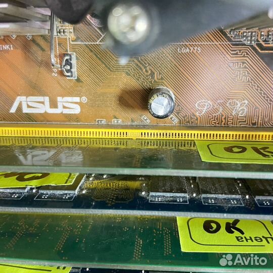 Системный блок Intel Core 2 quad Q8400/2GB/250GB/С