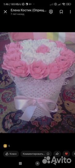 Букеты из конфет