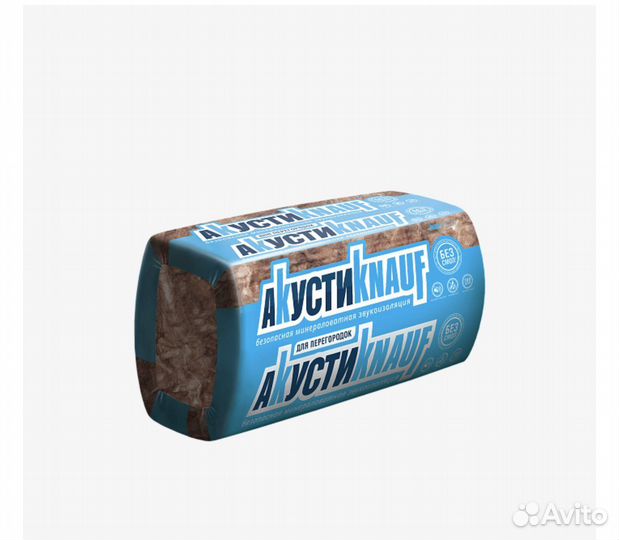 Утеплитель теплоизоляция