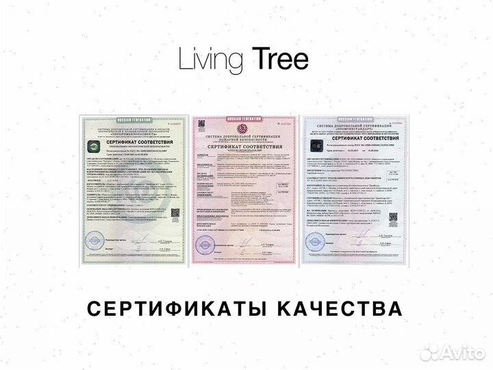 Напольное покрытие Дуб Дымчатый