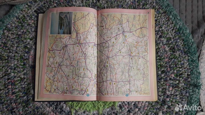 Атлас автомобильных дорог СССР